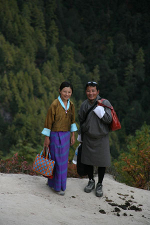 Bhutan. Photo