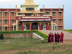 Dzongar Chode